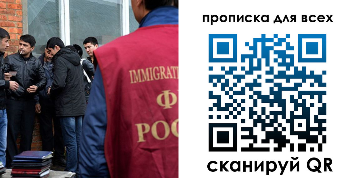 где прописаться в Светлом